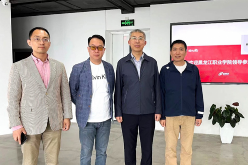 行业交流丨校企共建，推动教育信创快速发展，黑龙江职业学院院长王利文莅临BB贝博艾弗森官网数码参观指导