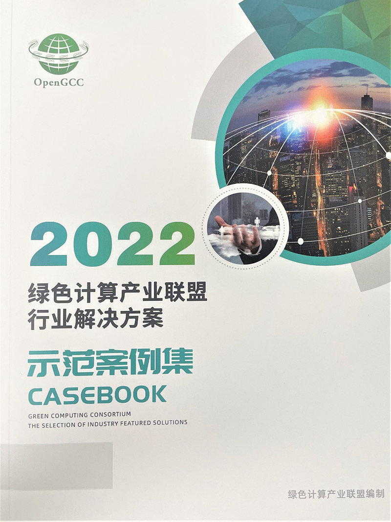 1688034472437337.jpg 20230629182252.jpg