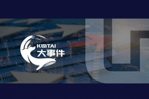 品牌价值领航，BB贝博艾弗森官网数码获评“2025中国上市公司年度民营领军品牌”